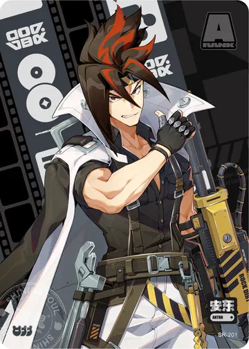 ZZZ card sample: SR full-character artwork with the printed label Anton. Inclusion is random.