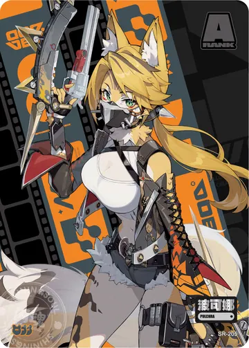 ZZZ card sample: SR full-character artwork with the printed label Pulchra. Inclusion is random.