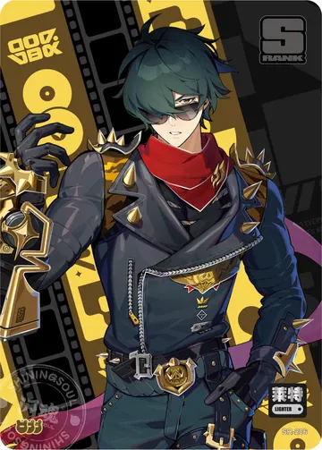 ZZZ card sample: SR full-character artwork with the printed label Lighter. Inclusion is random.