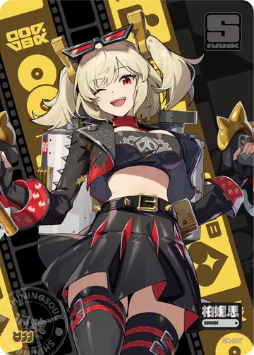 ZZZ card sample: SR full-character artwork with the printed label Burnice. Inclusion is random.