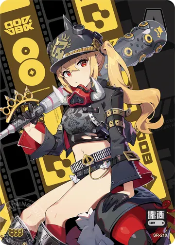 ZZZ card sample: SR full-character artwork with the printed label Lucy. Inclusion is random.