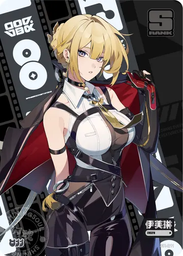 ZZZ card sample: SR full-character artwork with the printed label Evelyn. Inclusion is random.