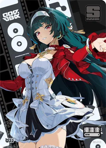 ZZZ card sample: SR full-character artwork with the printed label Astra. Inclusion is random.