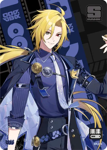 ZZZ card sample: SR full-character artwork with the printed label Hugo. Inclusion is random.