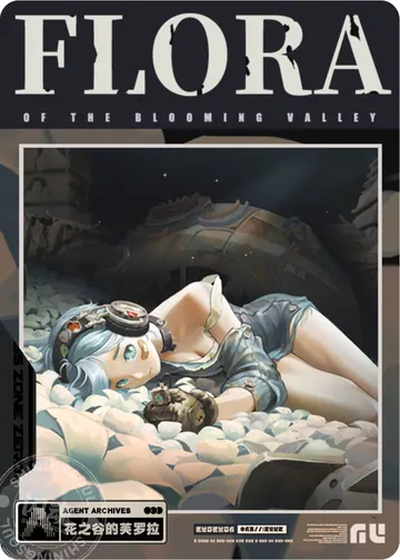 ZZZ card sample: Vertical Agent Archives illustration. Pale-haired character reclining among flowers under FLORA lettering. Inclusion is random.