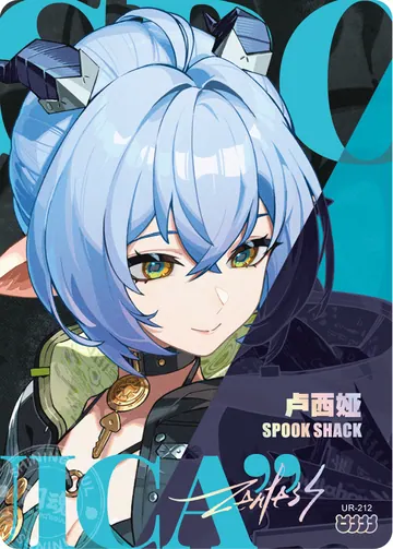 ZZZ card sample: Vertical UR portrait. Blue hair and pointed ears, Spook Shack label. Inclusion is random.