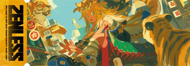 ZZZ card sample: Wide gold-and-green tiger-themed ensemble artwork. Inclusion is random.
